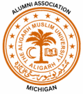 AMU Alumni Michigan